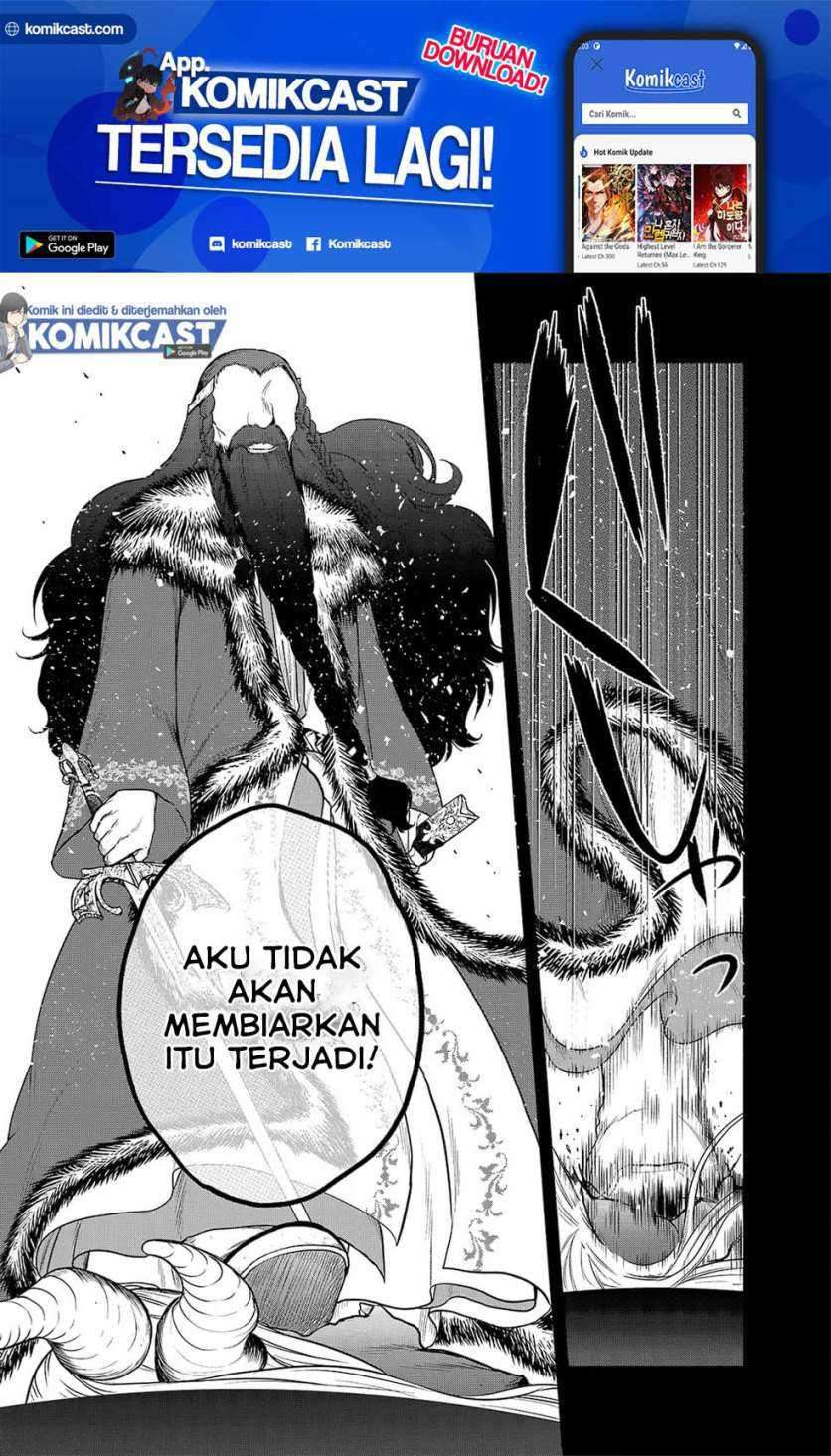 Halaman 109