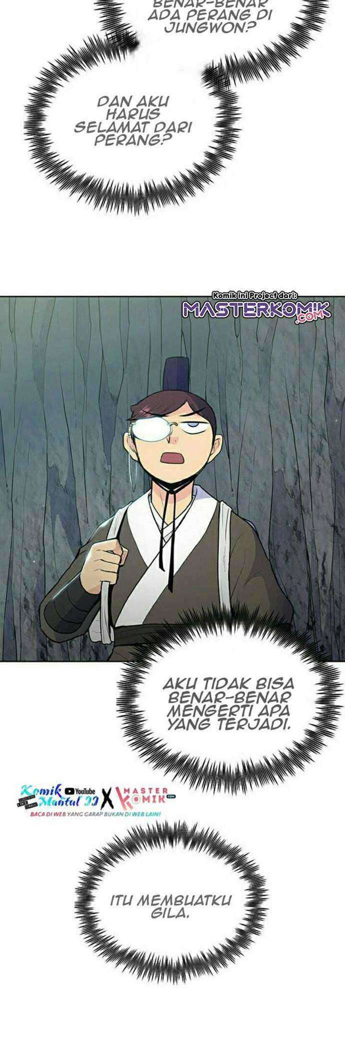 Halaman 25