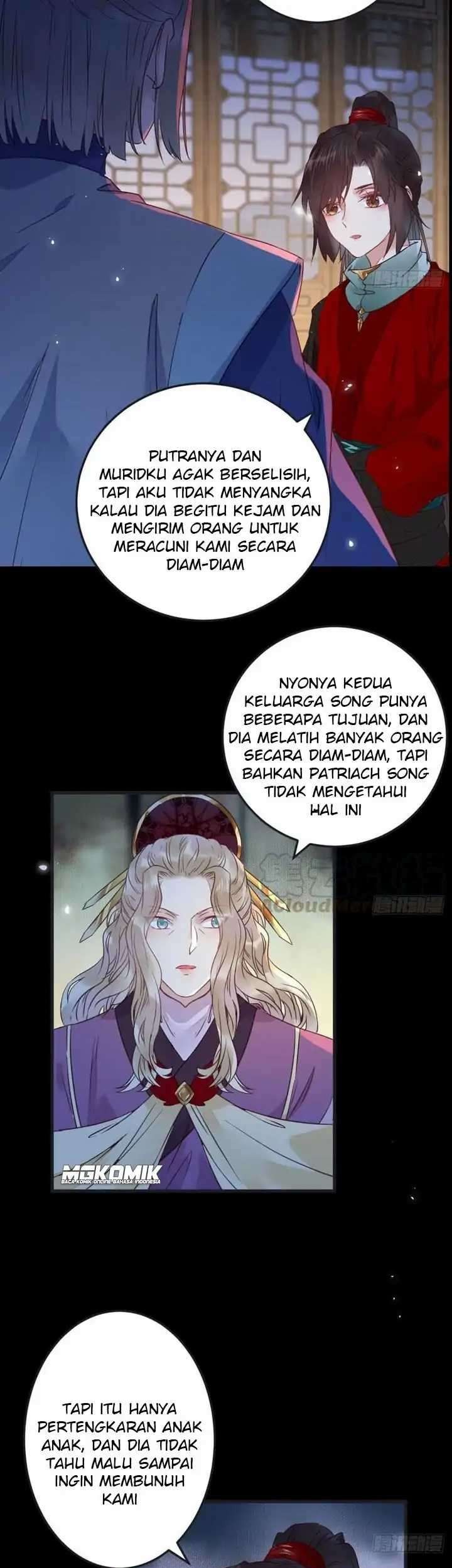 Halaman 17