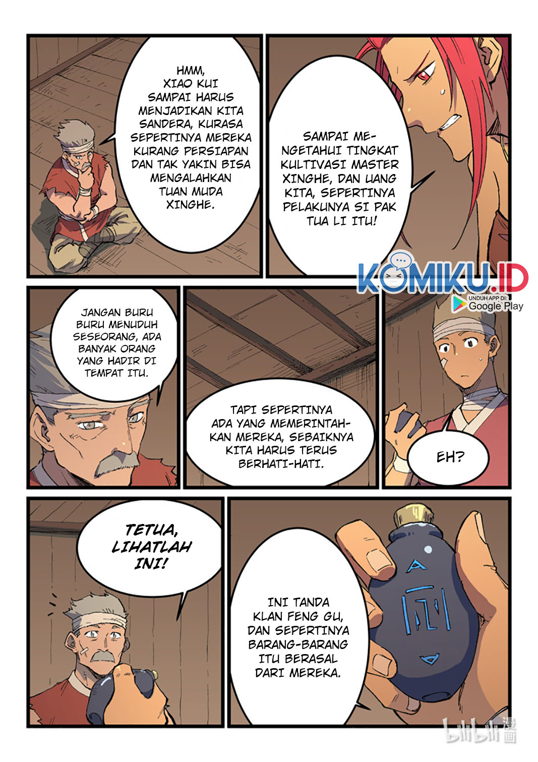 Halaman 17