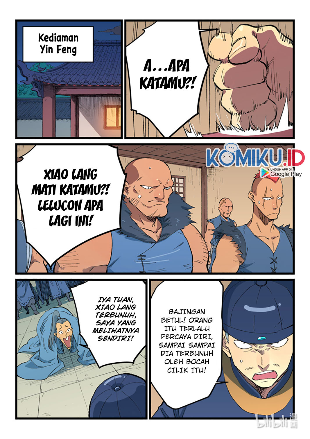Halaman 20