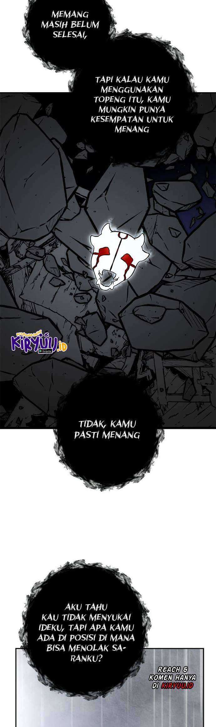 Halaman 251