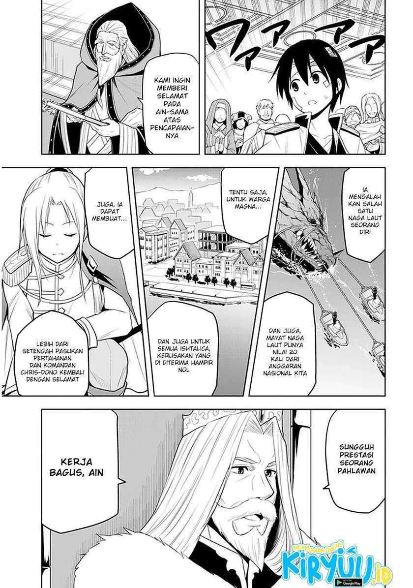 Halaman 100