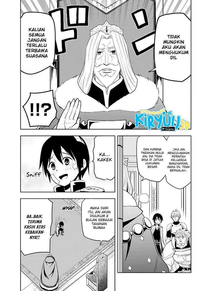 Halaman 104