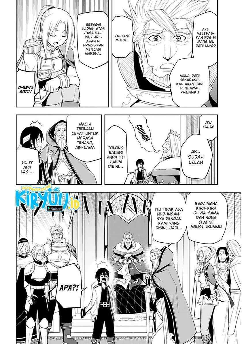 Halaman 105