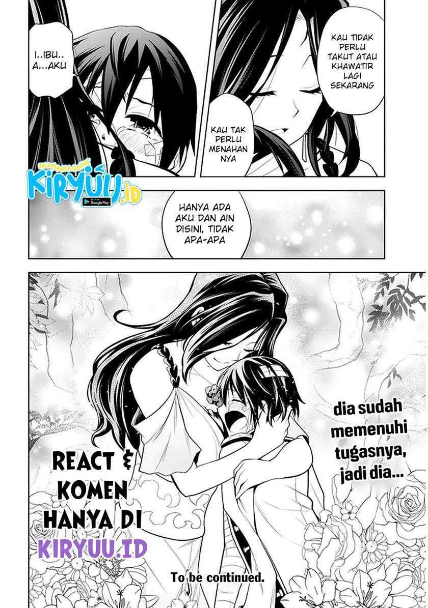 Halaman 111