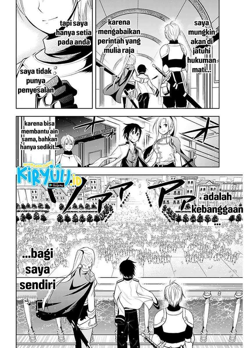 Halaman 97