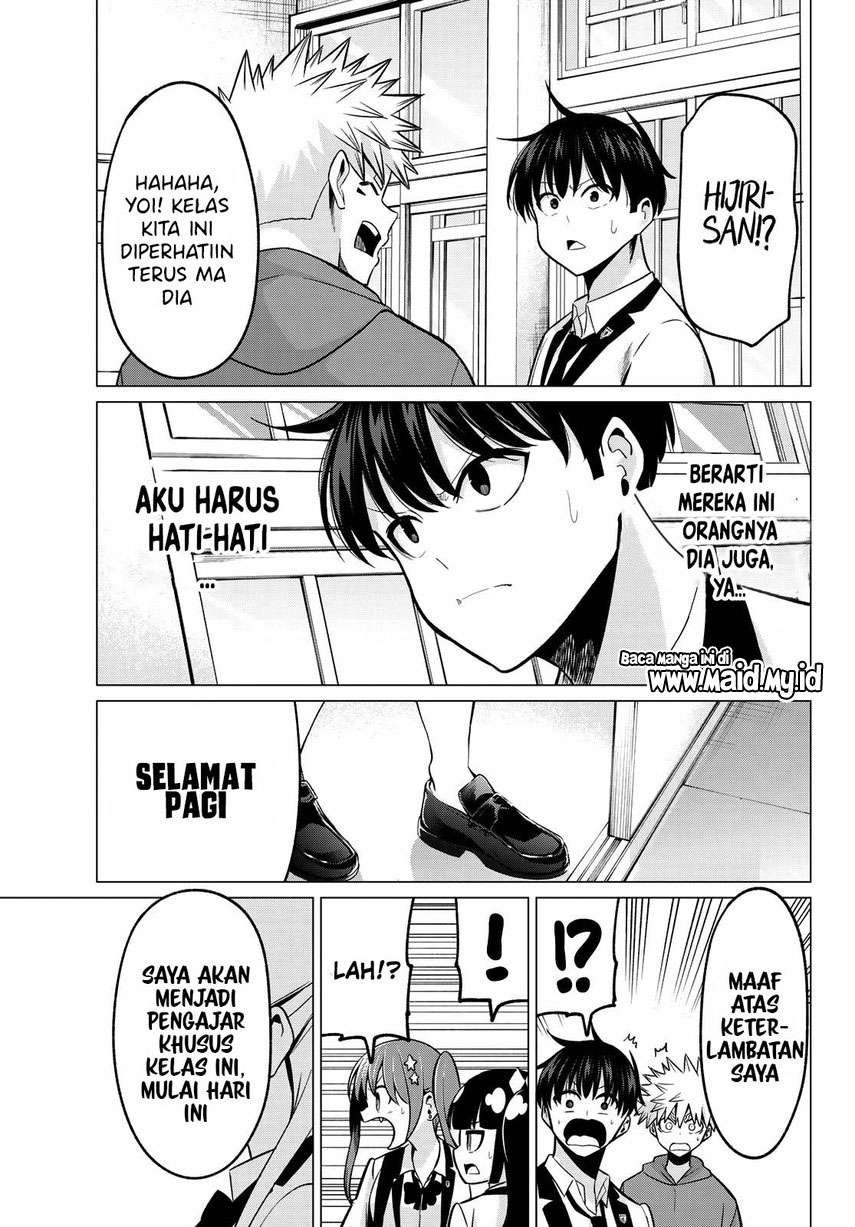 Halaman 44