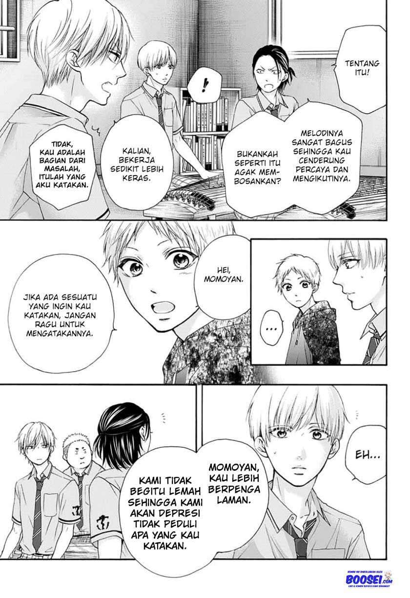 Halaman 23
