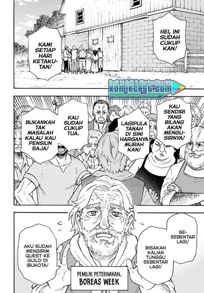 Halaman 221