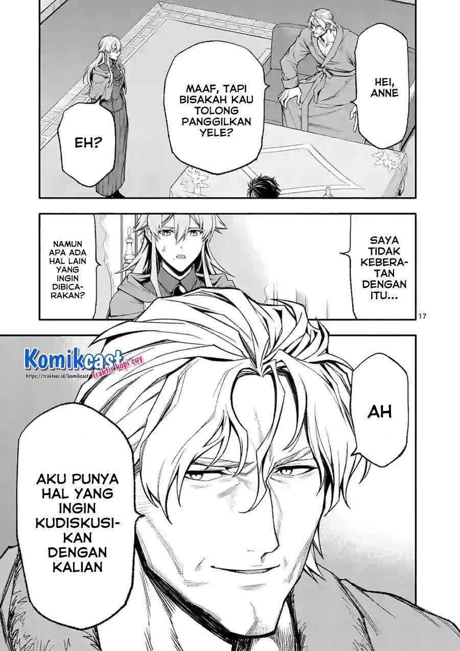 Halaman 17