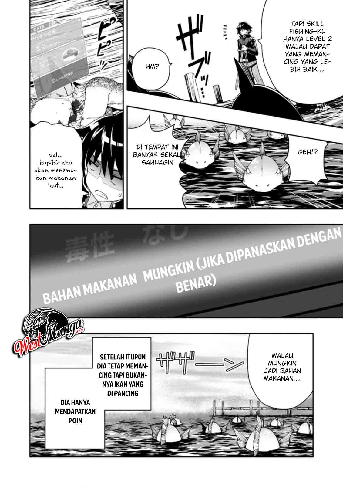 Halaman 12