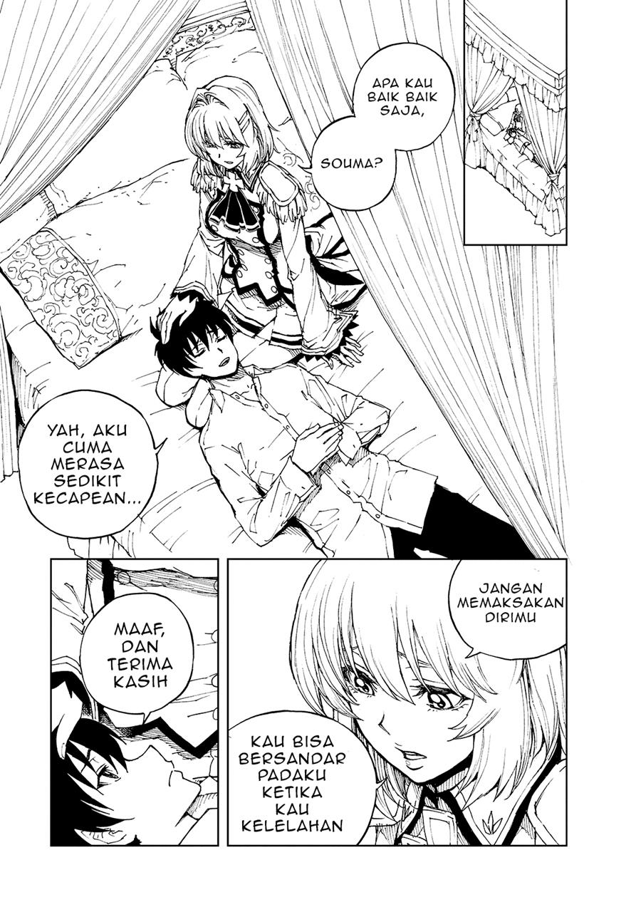 Halaman 26