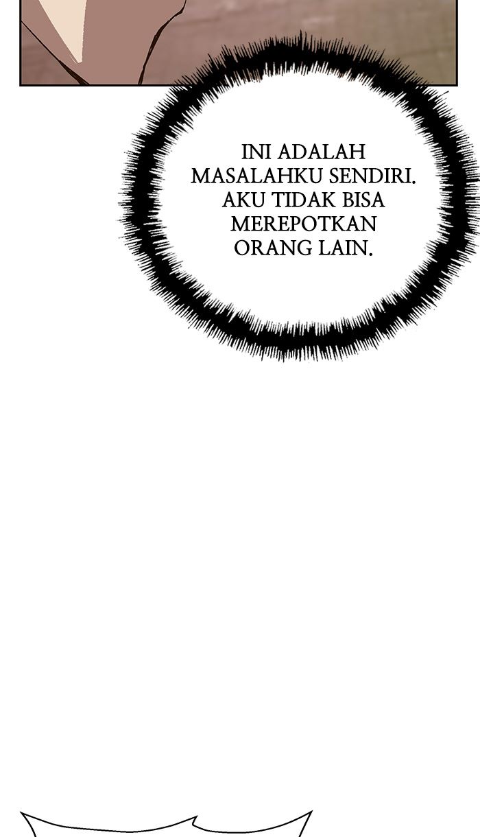 Halaman 247