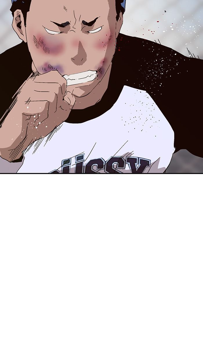 Halaman 77