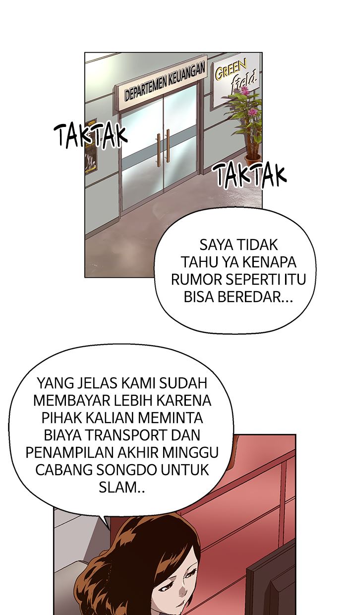 Halaman 73