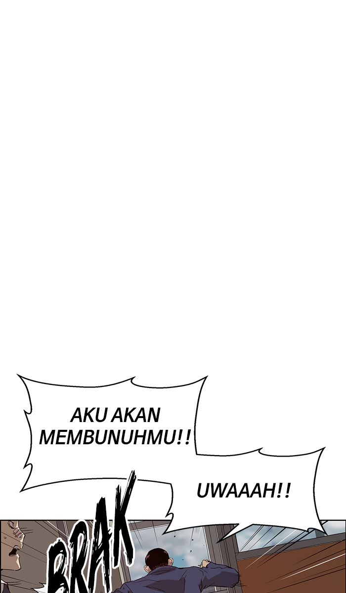 Halaman 77