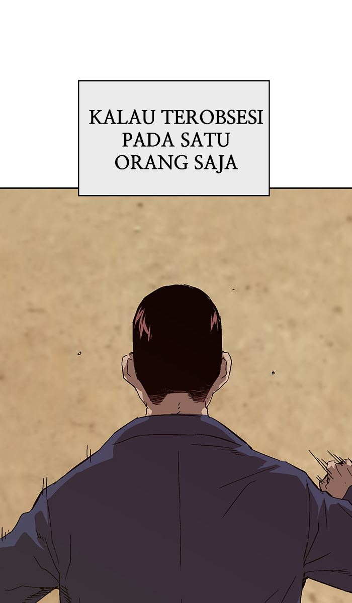 Halaman 82