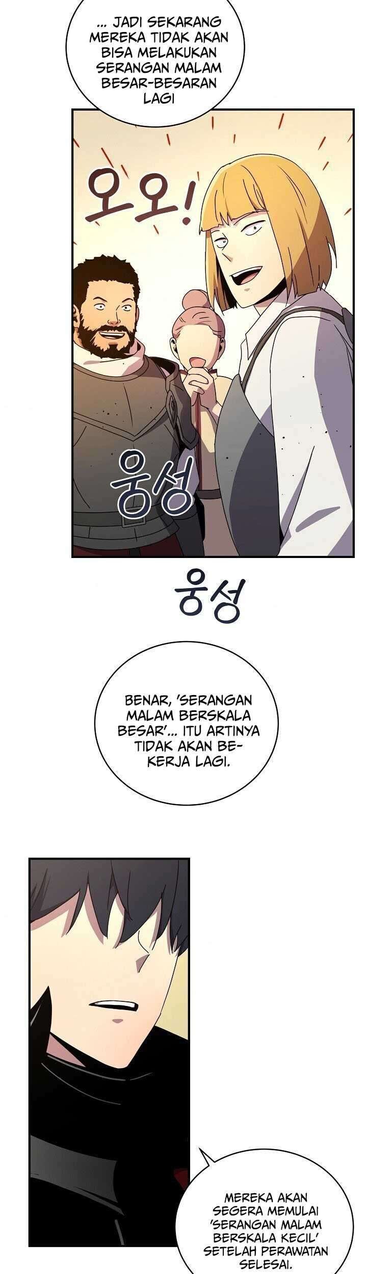 Halaman 173
