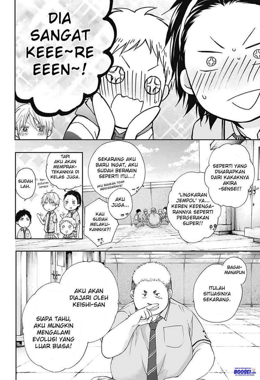 Halaman 18