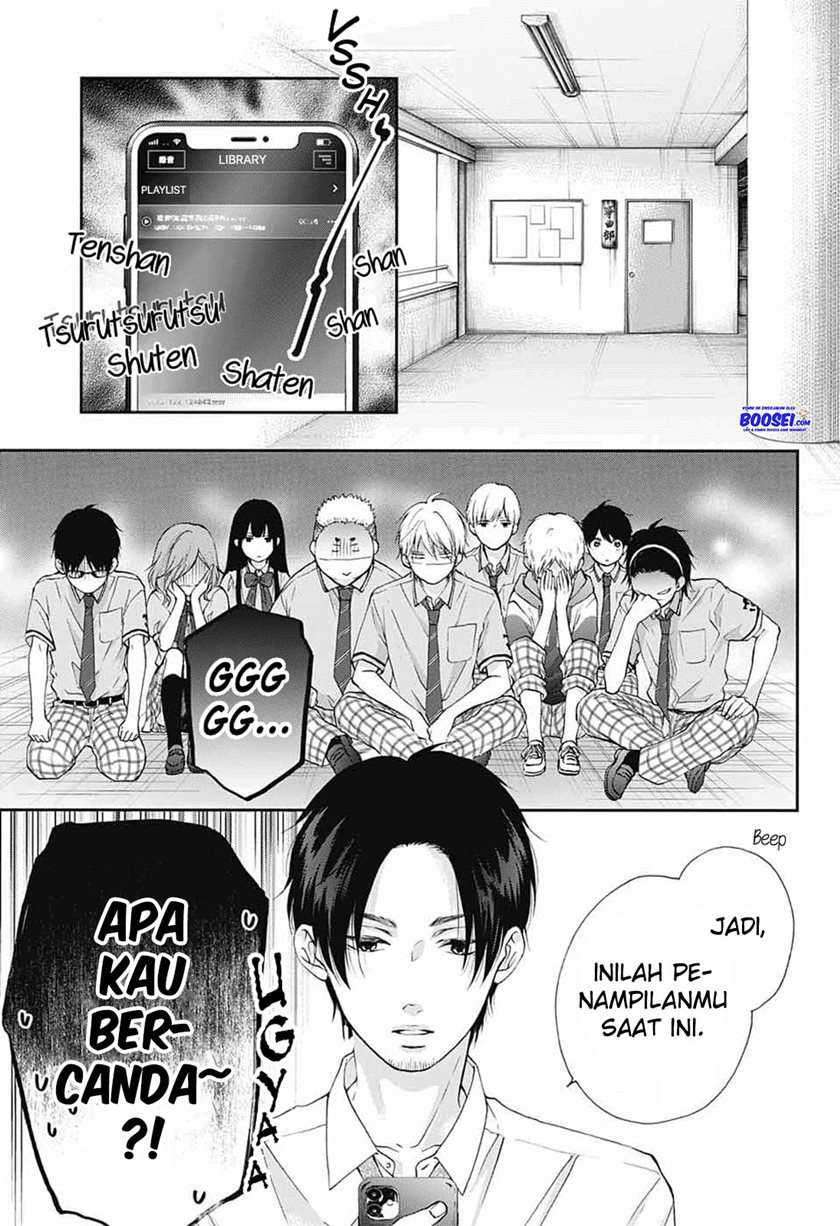 Halaman 23