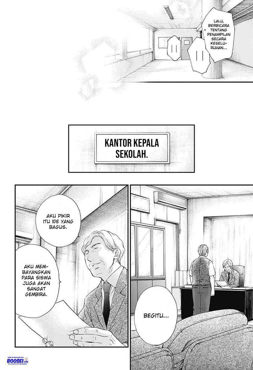 Halaman 32