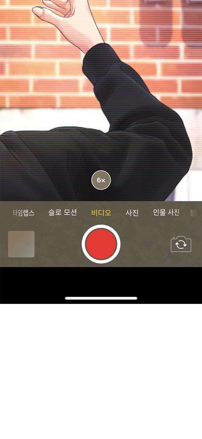 Halaman 666
