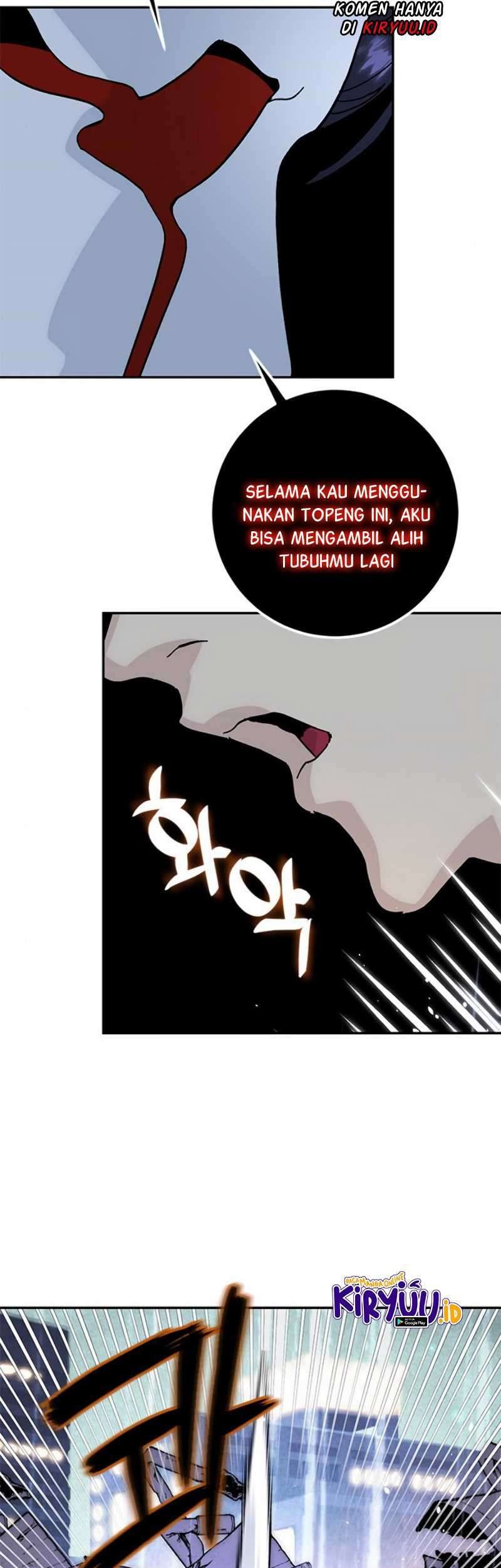 Halaman 96