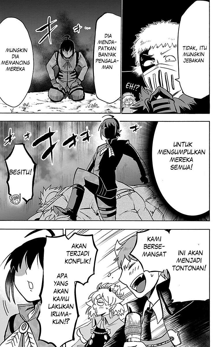 Halaman 39