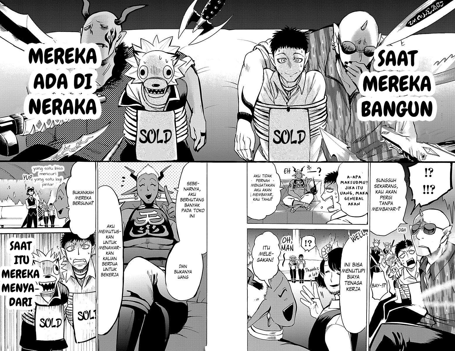 Halaman 17