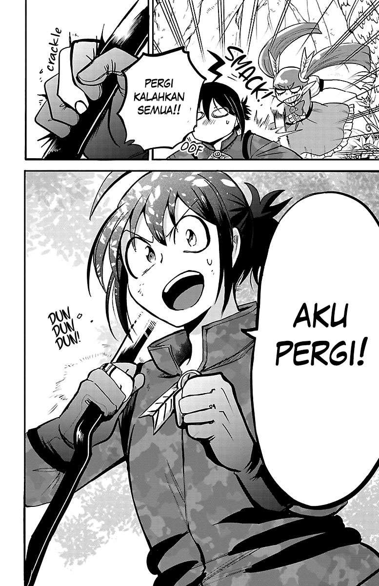 Halaman 17