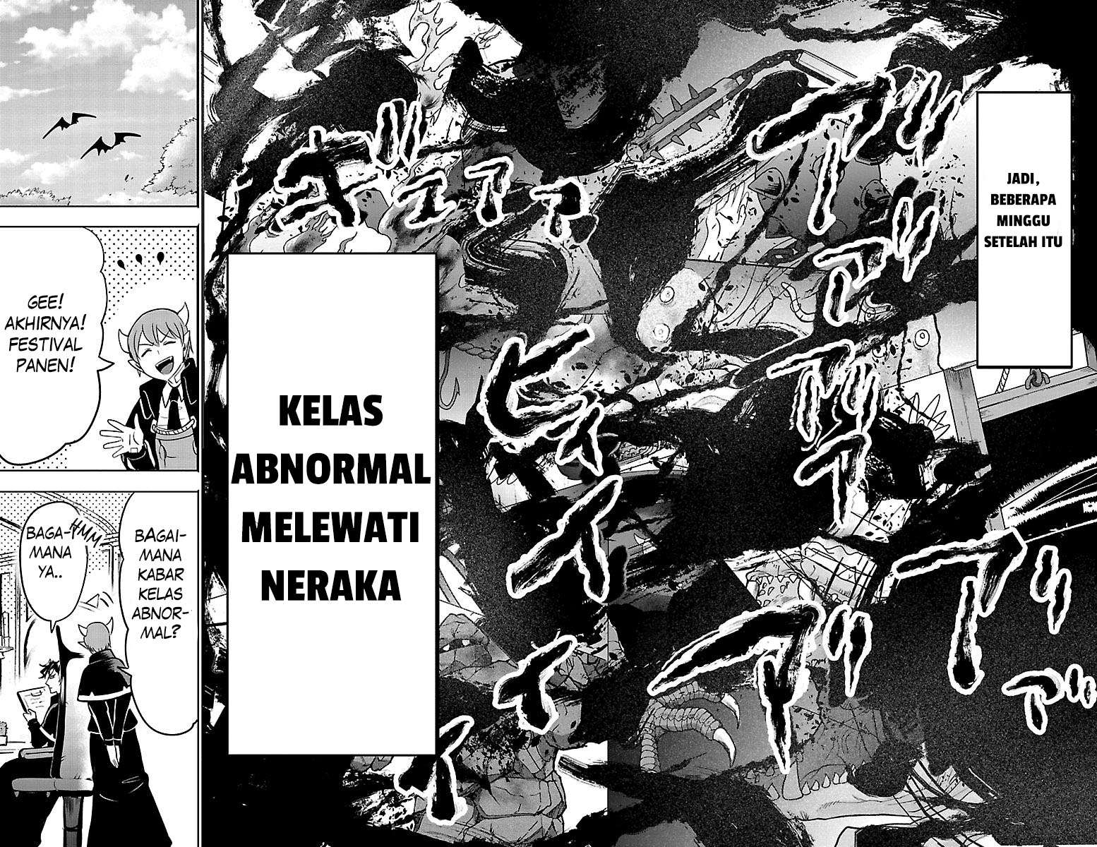Halaman 94