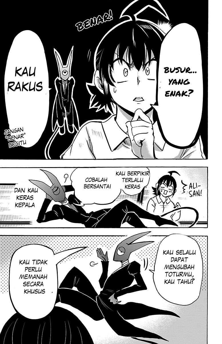 Halaman 56