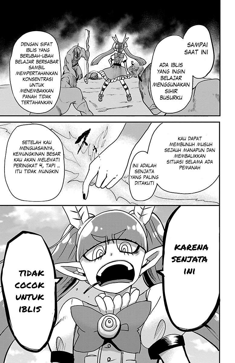 Halaman 89