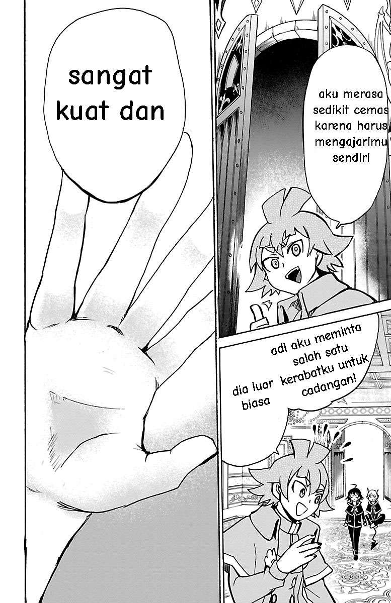 Halaman 45
