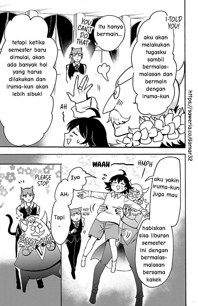 Halaman 17