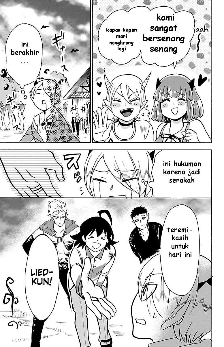 Halaman 17