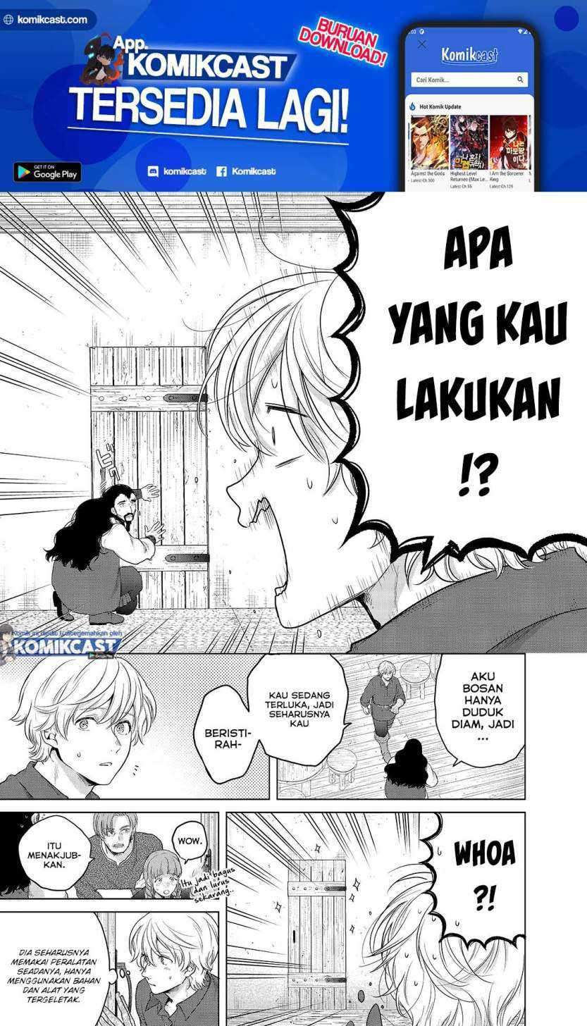 Halaman 56