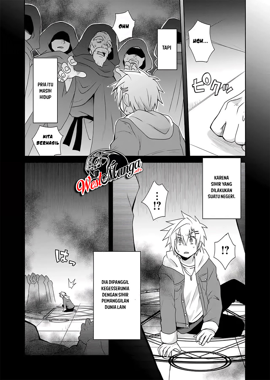 Halaman 25