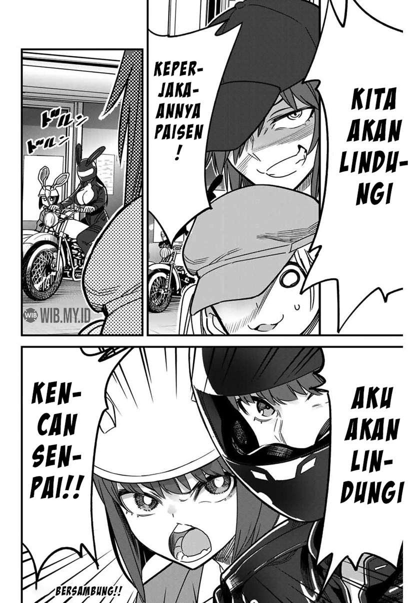 Halaman 21