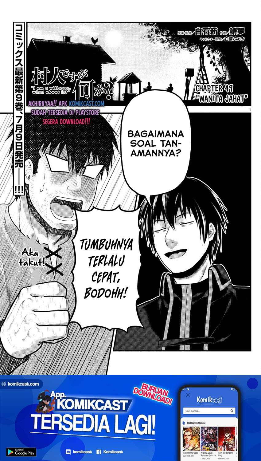 Halaman 42