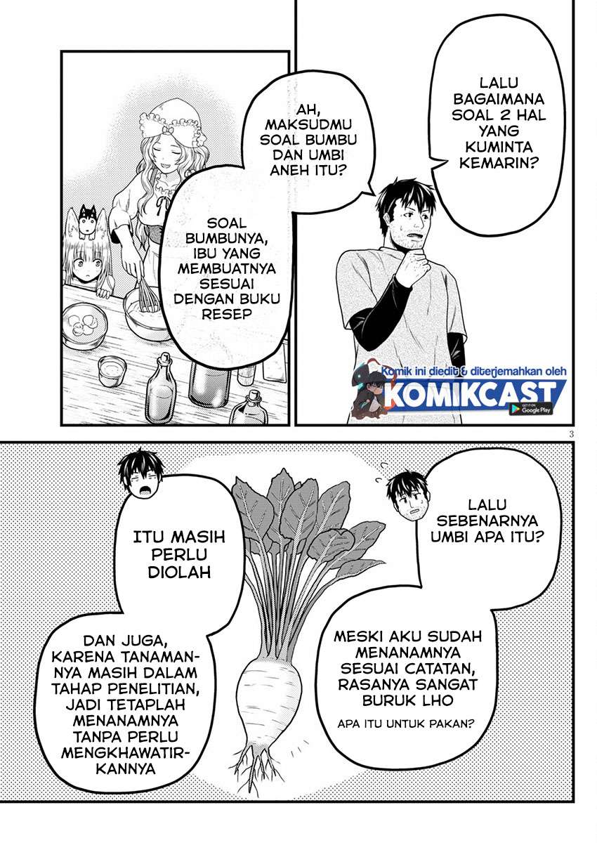 Halaman 44