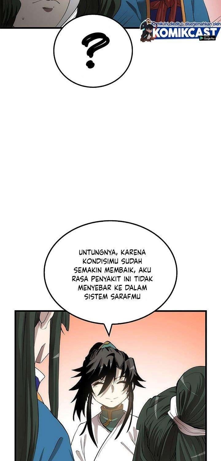 Halaman 117