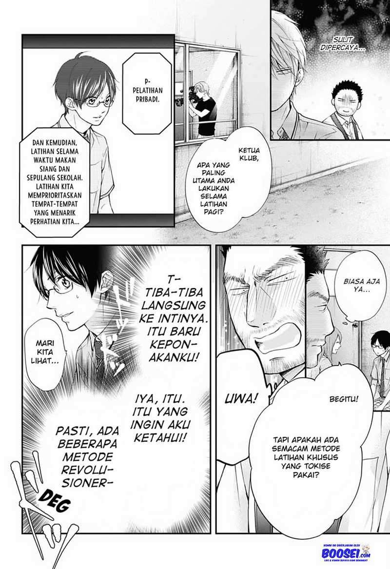 Halaman 239