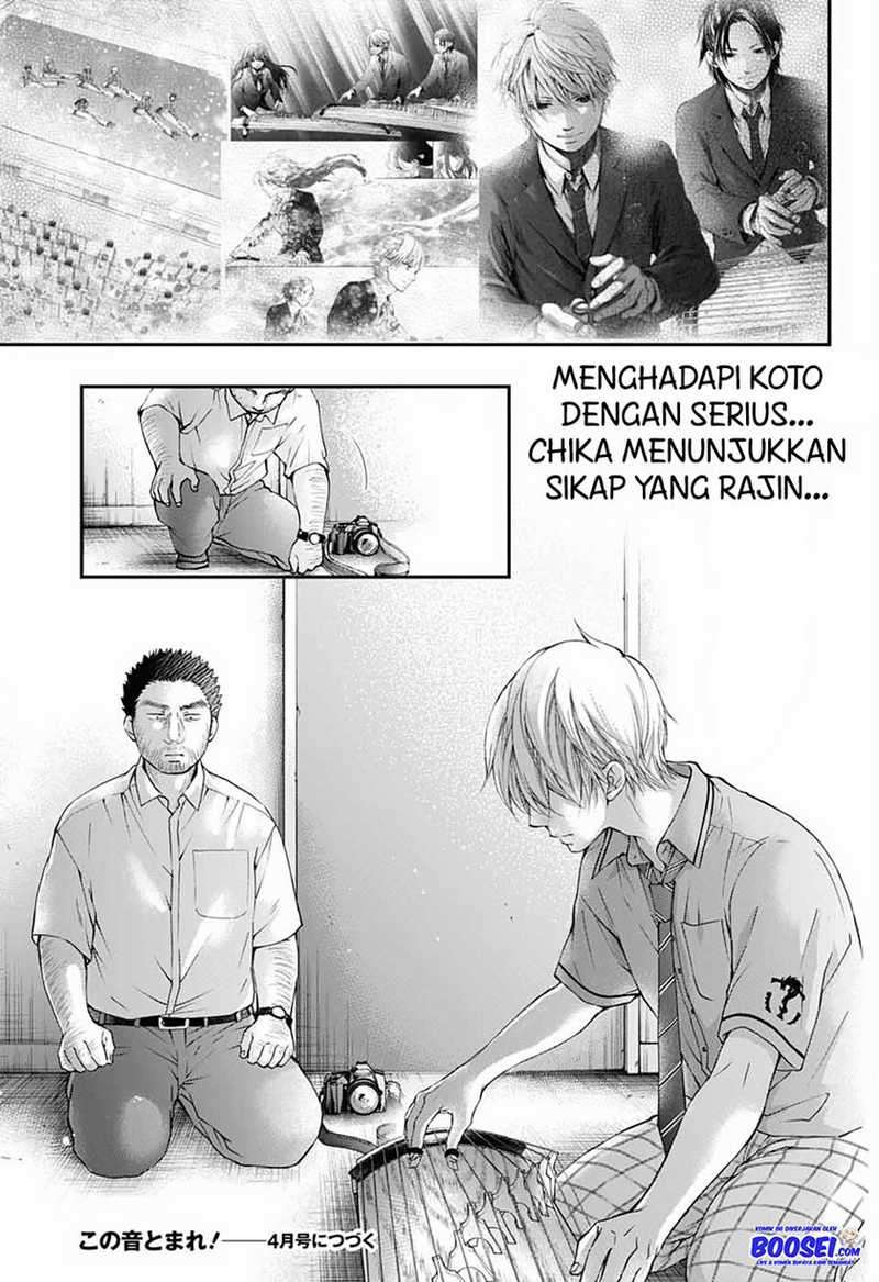 Halaman 259