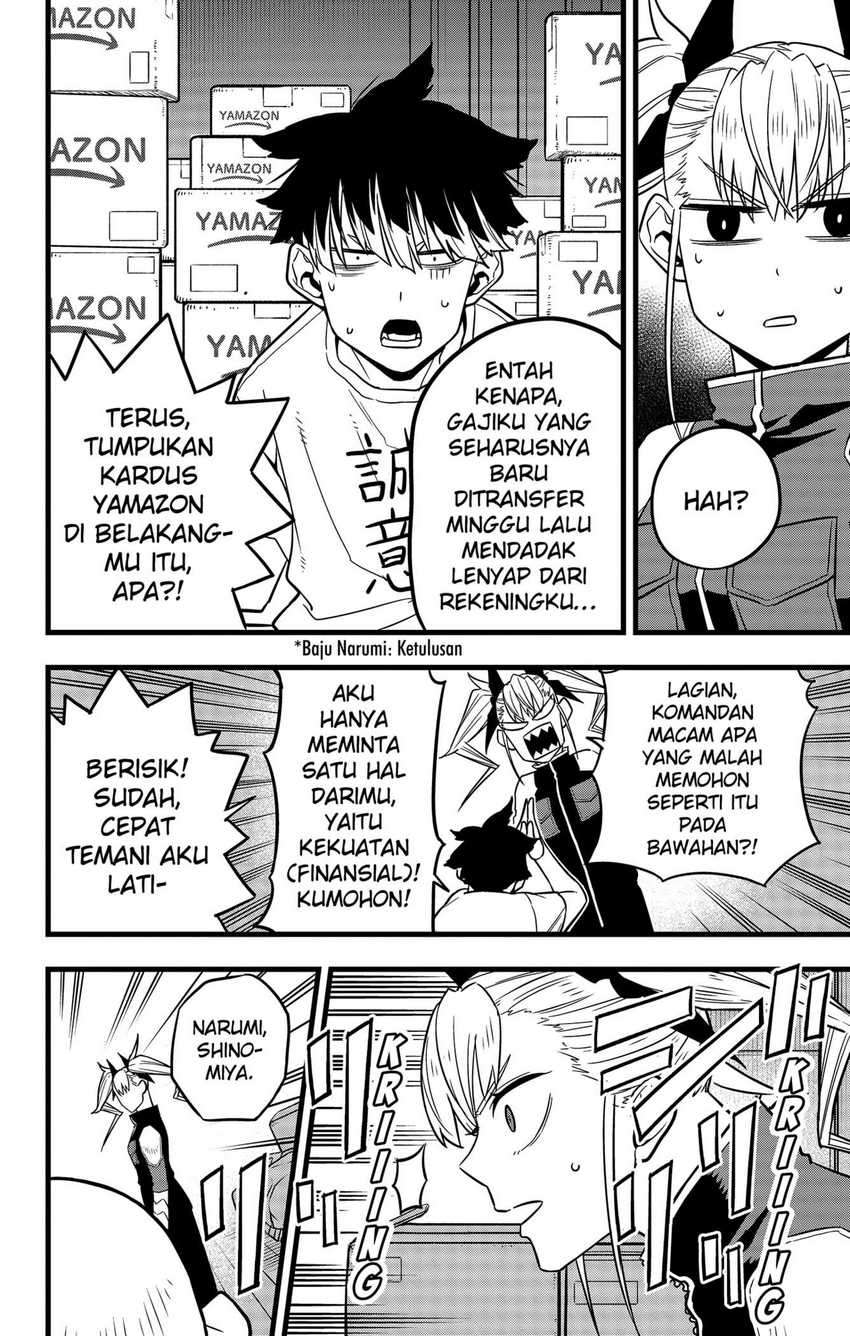 Halaman 32