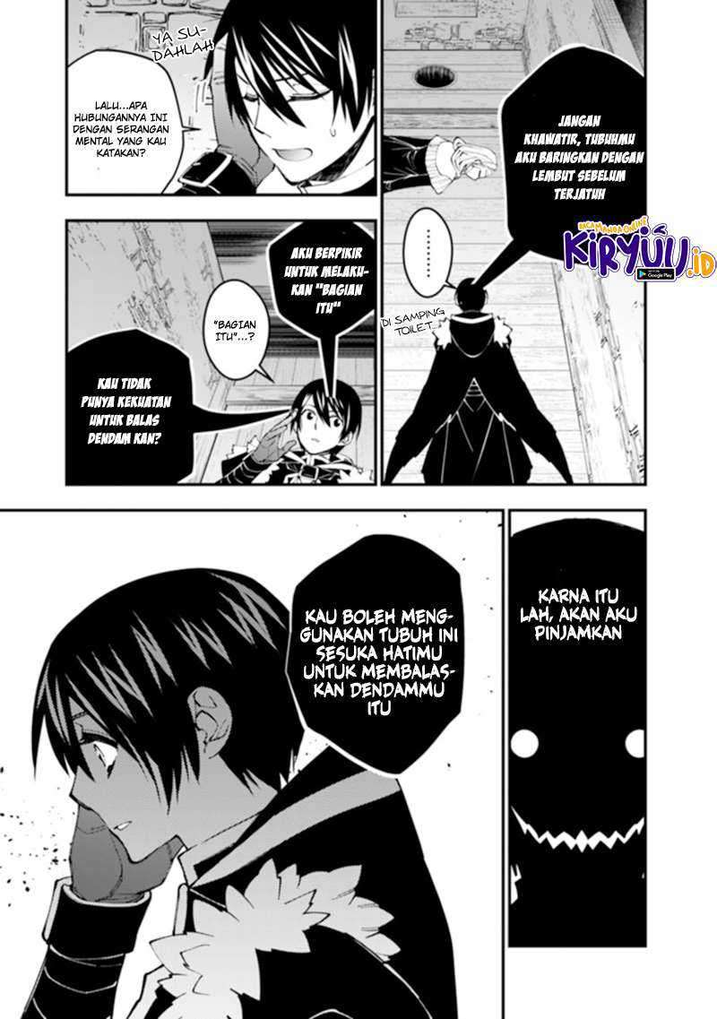 Halaman 89