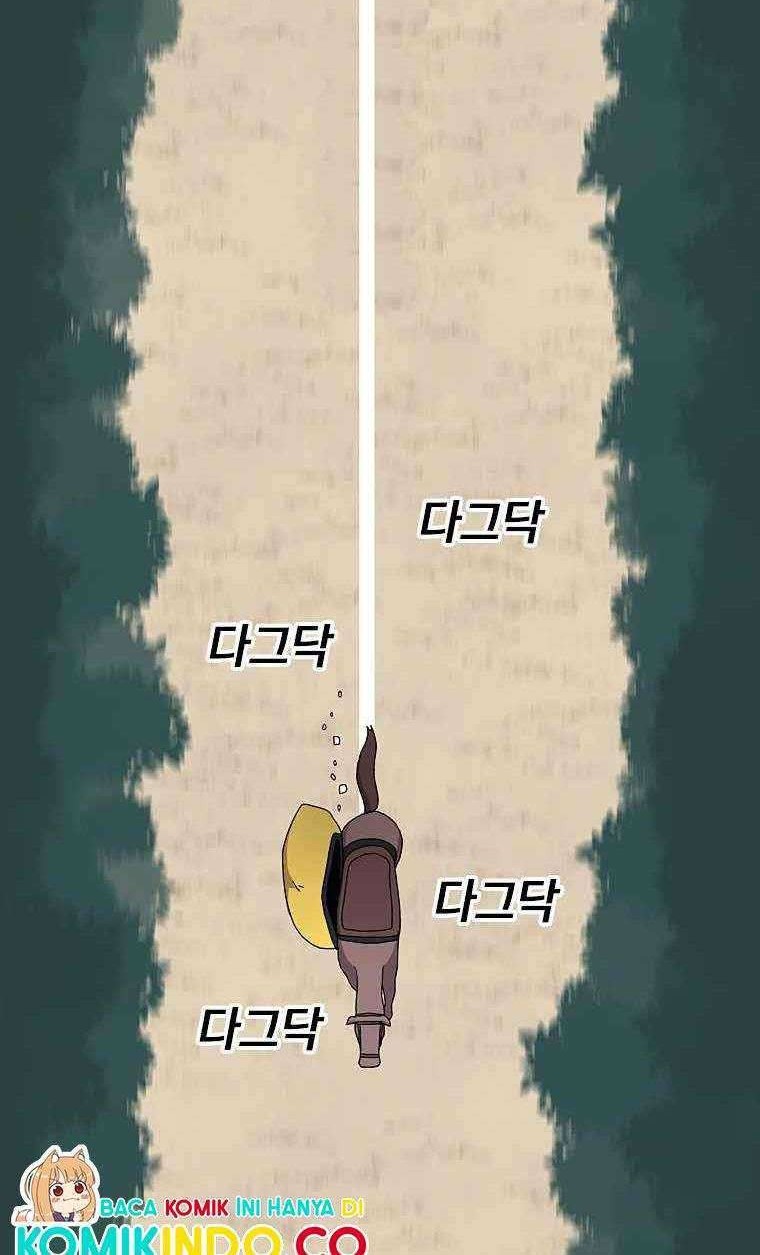 Halaman 51
