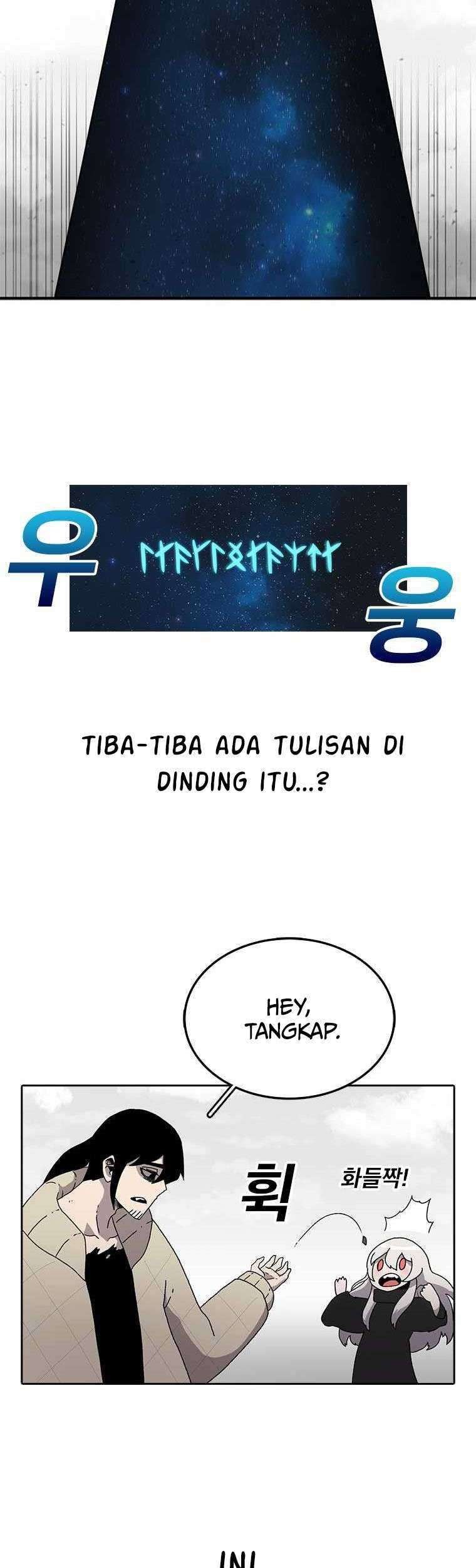 Halaman 82