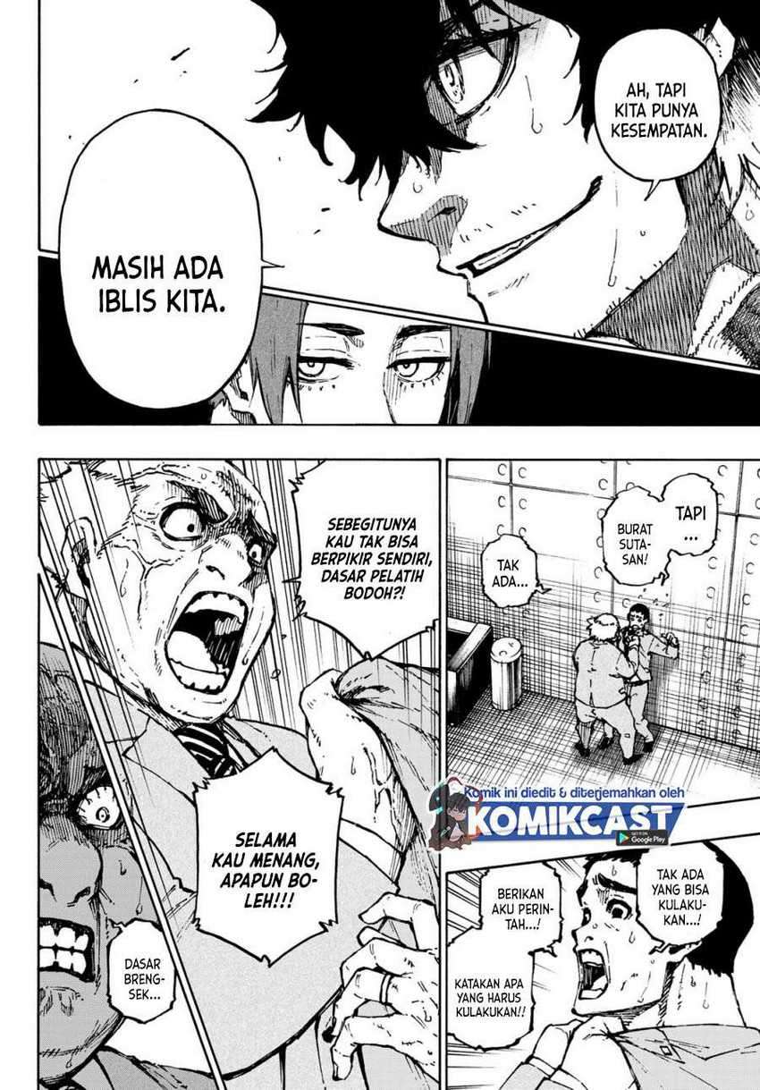 Halaman 17